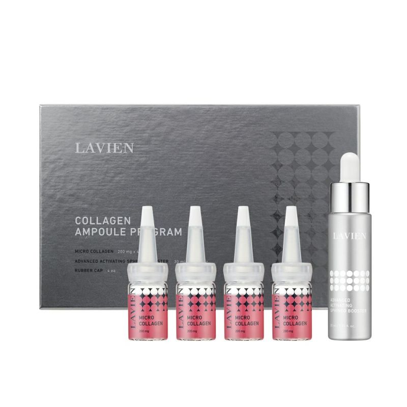 コラーゲンアンプルプログラム 【美容液】 | LAVIEN JAPAN