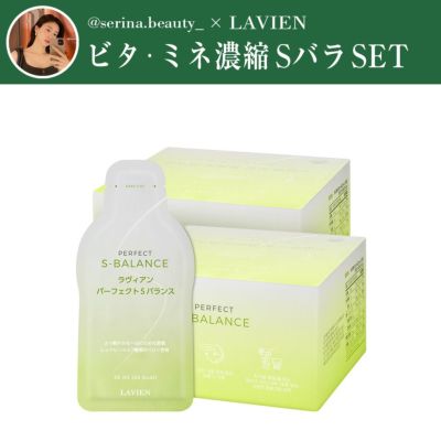 INNER BEAUTY | LAVIEN JAPAN OFFICIAL ONLINE STORE