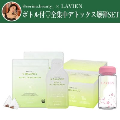 INNER BEAUTY | LAVIEN JAPAN OFFICIAL ONLINE STORE