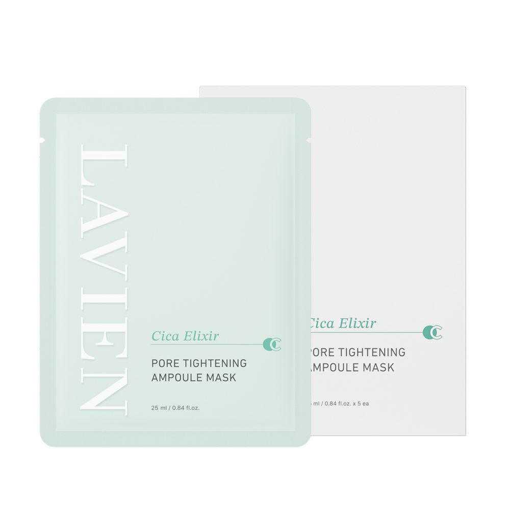 ピュアビタトーニングアンプル 14ml×4 【美容液】 | LAVIEN JAPAN